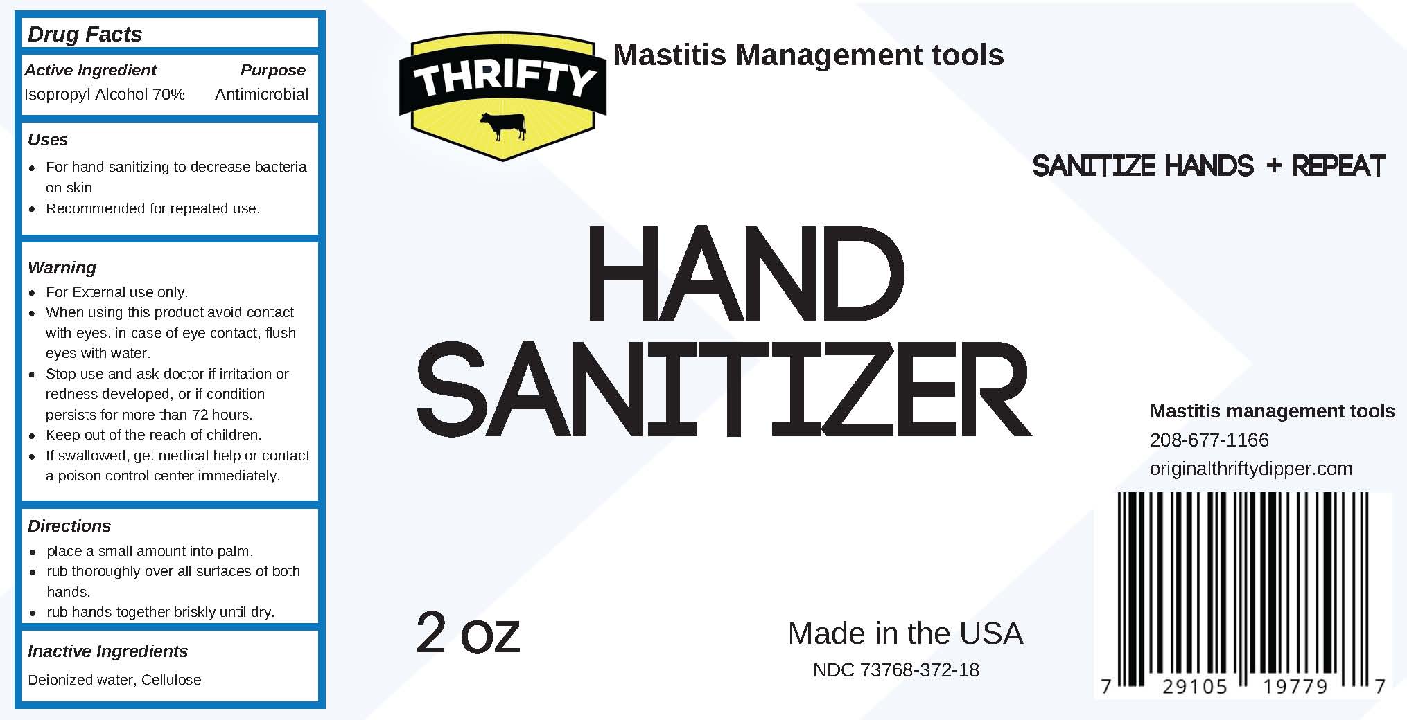 2 oz Hand sanitizer labels