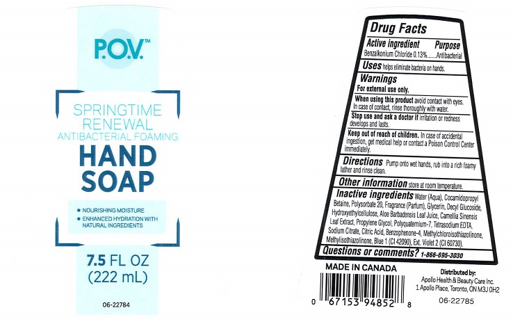 P.o.v. Springtime Renewal Antibacterial Foaming Hand | Benzalkonium Chloride Soap Breastfeeding