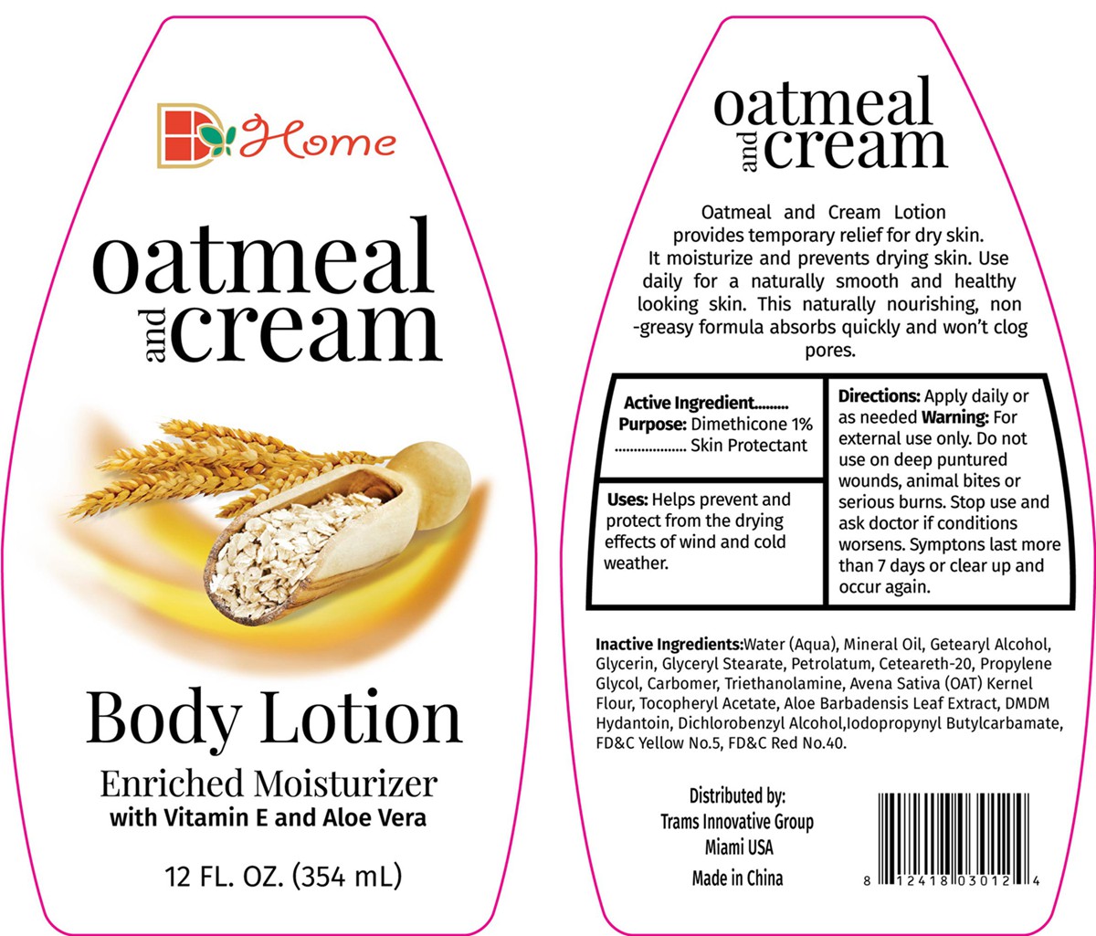 Oatmeal | Dimethicone 1 G In 100 G Breastfeeding