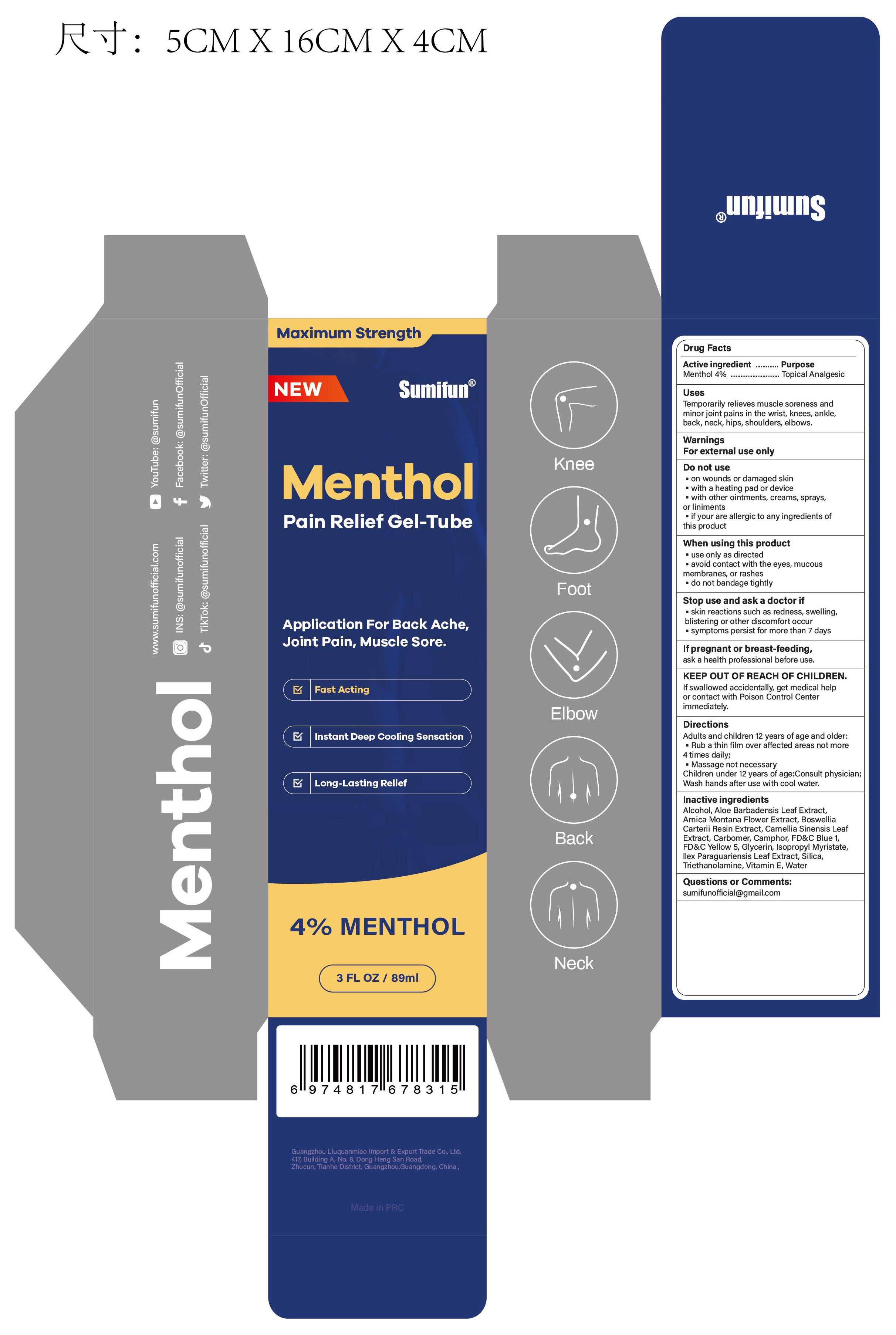 Package Label