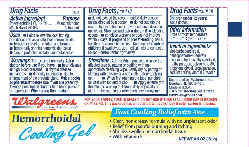 Hemorrhoidal Cooling Gel | Phenylephrine And Witch Hazel Gel Breastfeeding