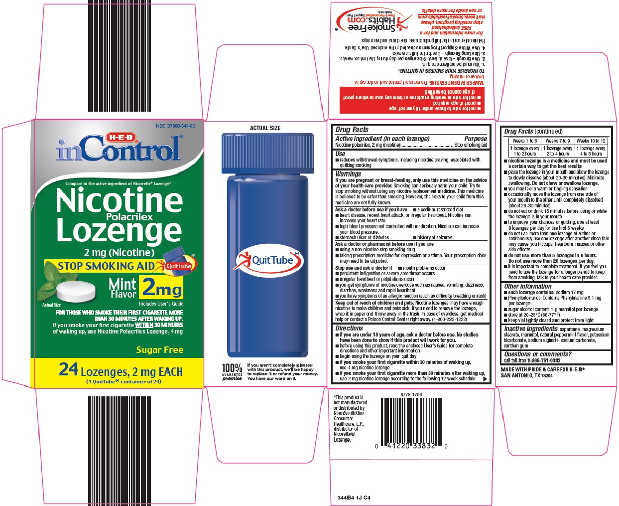 nicotine polacrilex lozenge image