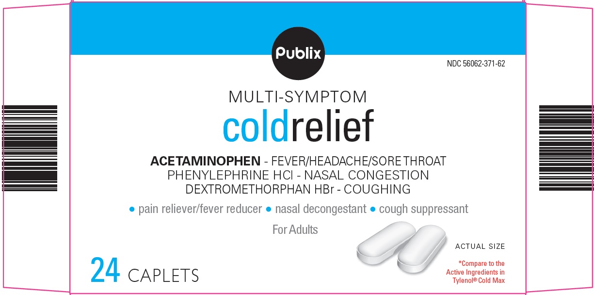 371-63-cold relief -1.jpg