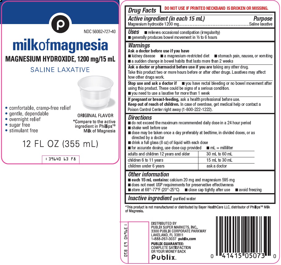 milk of magnesia image