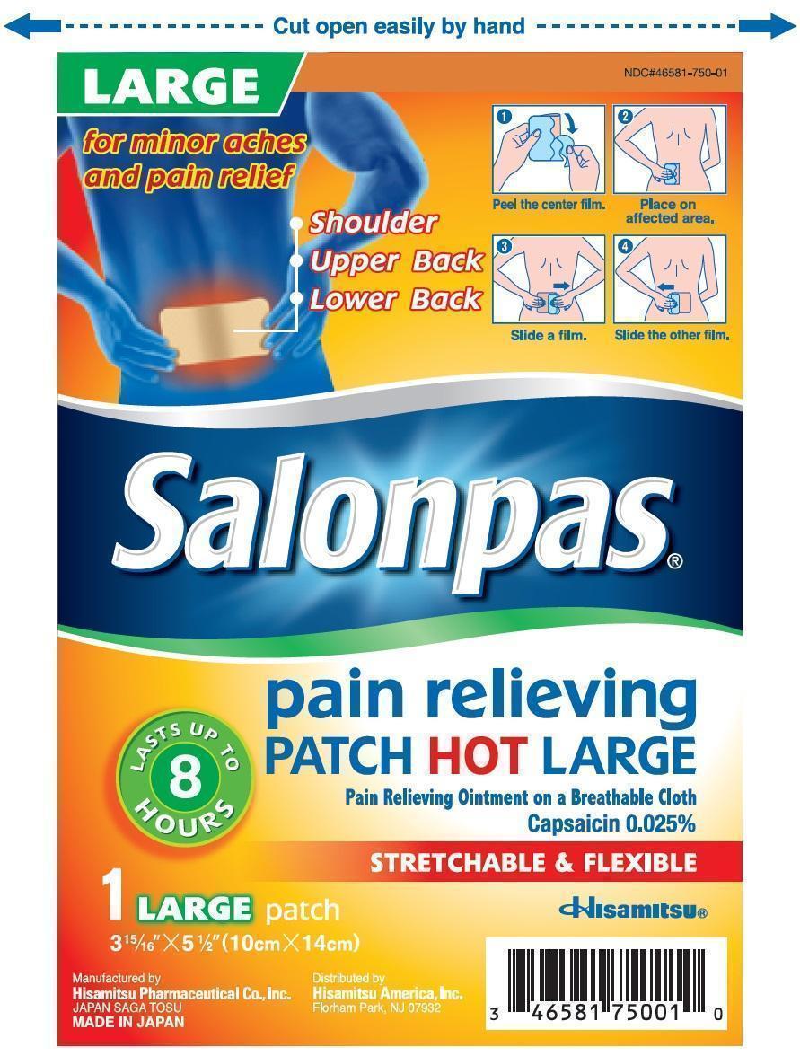 image of 1-patch pouch label