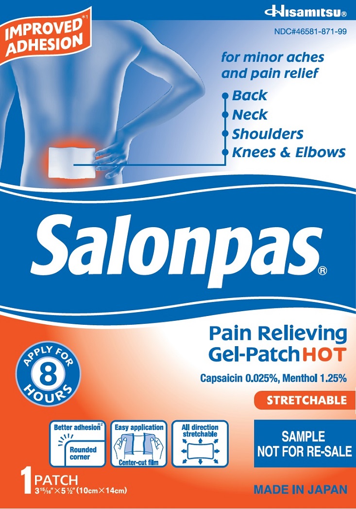 image of 1-patch sample sachet label