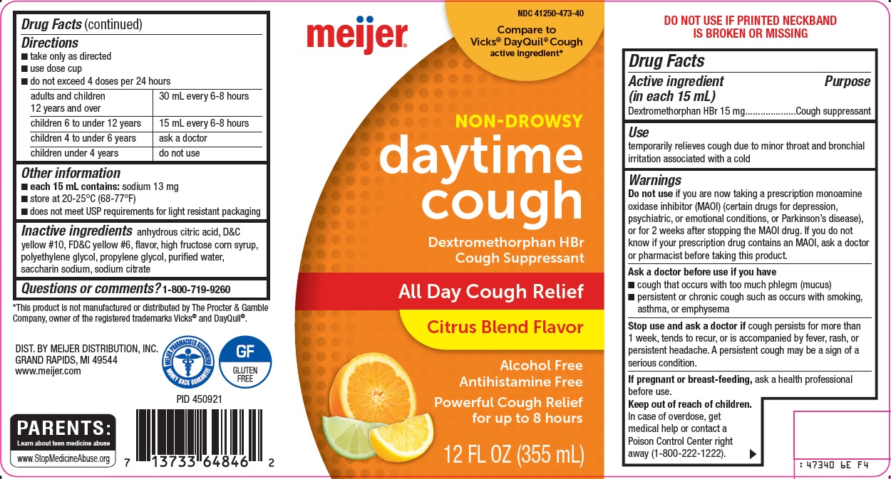 473-6e-daytime-cough.jpg