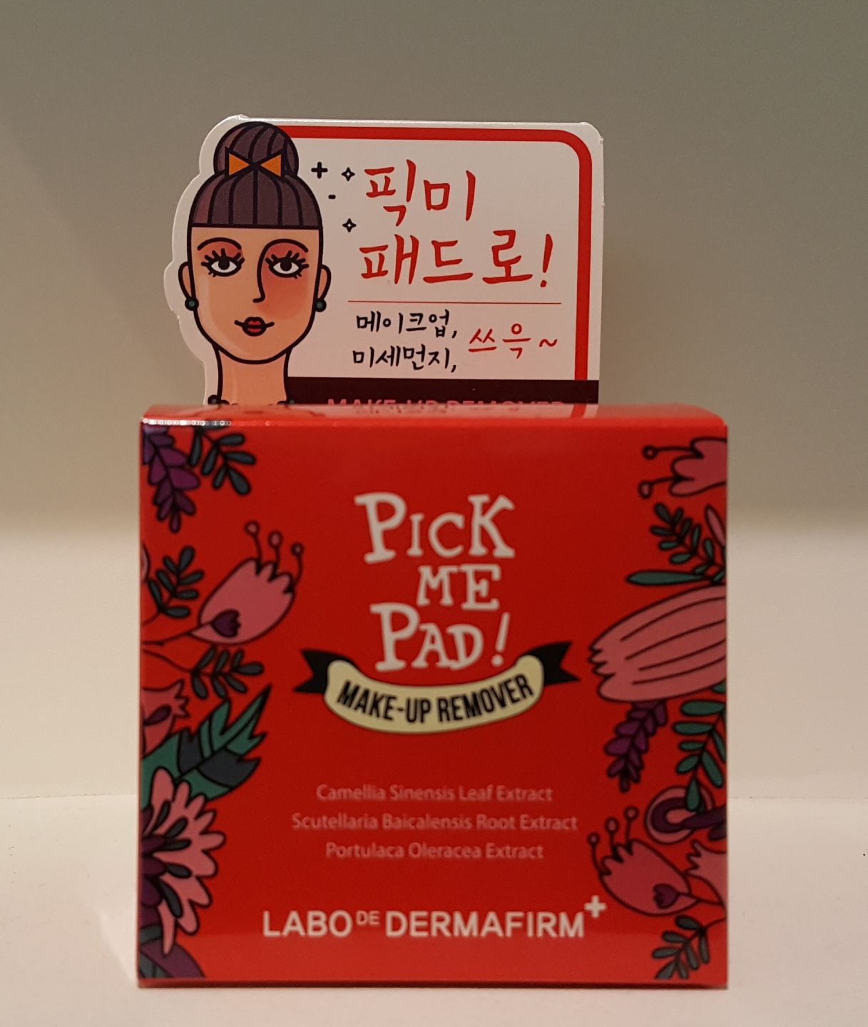 Pick Me Pad Make-up Remover | Glycerin Liquid while Breastfeeding
