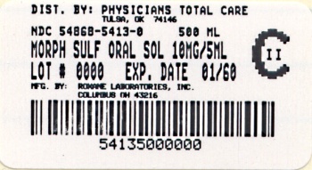 image of 10 mg/5 mL package label