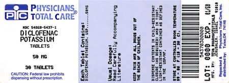 Image of 50 mg Label