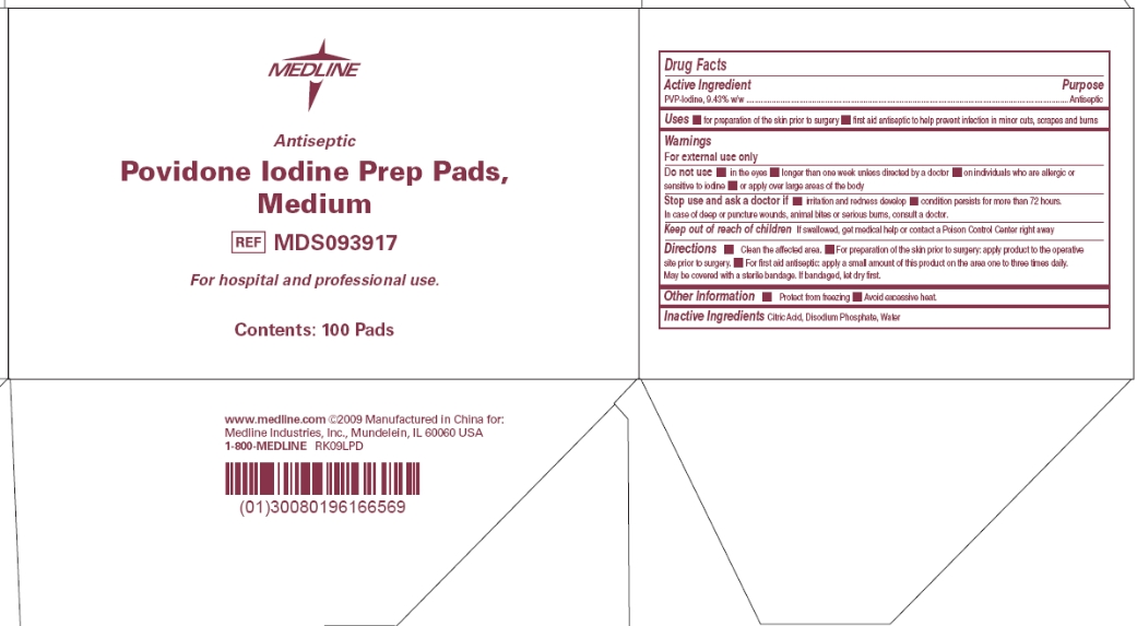 Povidone Iodine Prep Pads, Medium box