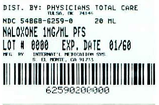 image of 1 mg/mL package label