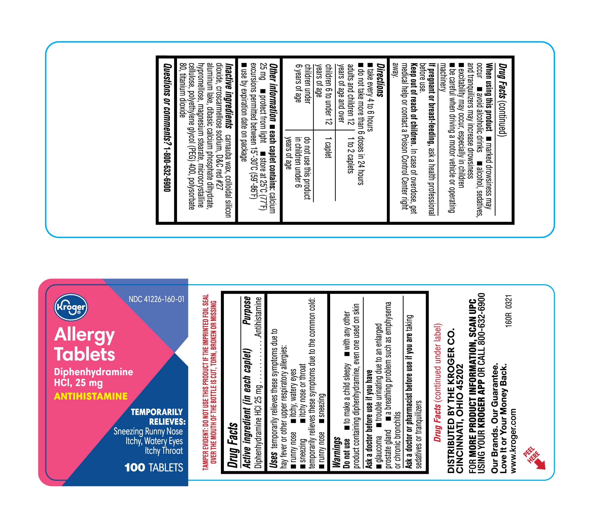 Allergy 100 label