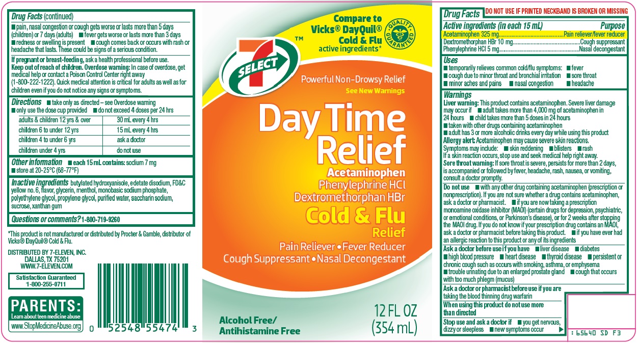 7 Select Day Time Relief image