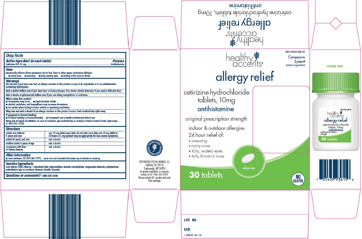 Healthy Accents Allergy Relief | Cetirizine Hydrochloride Tablet Breastfeeding