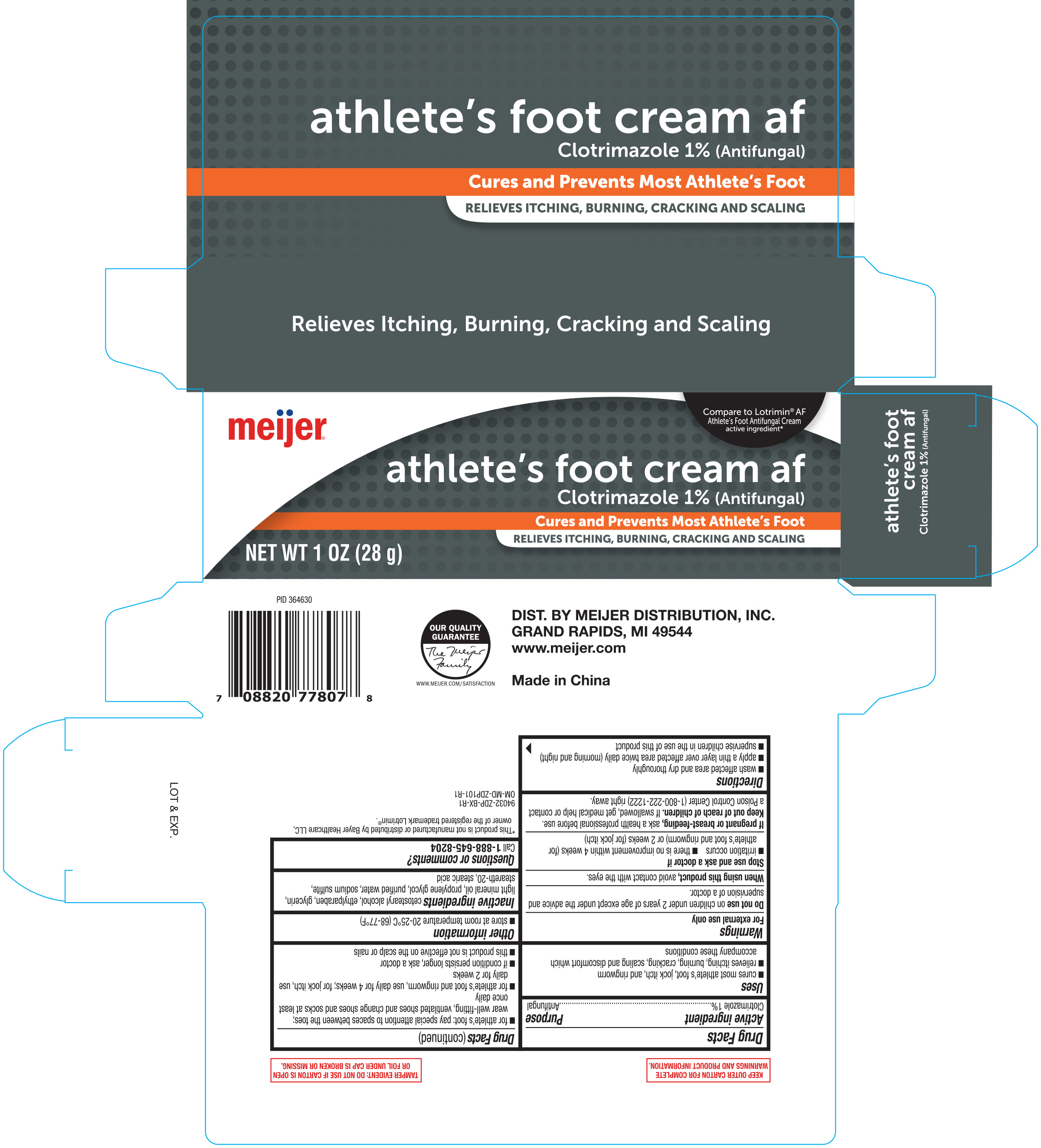 Athlete's foot cream af