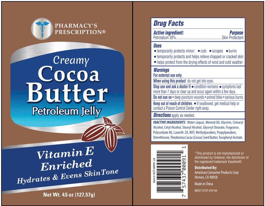 Pharmacys Prescription 4.5 Oz Cocoa Butter Petroleum Jelly | White Petrolatum Jelly Breastfeeding