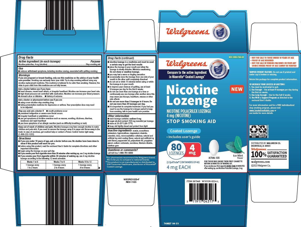74m-94-nicotine-lozenge