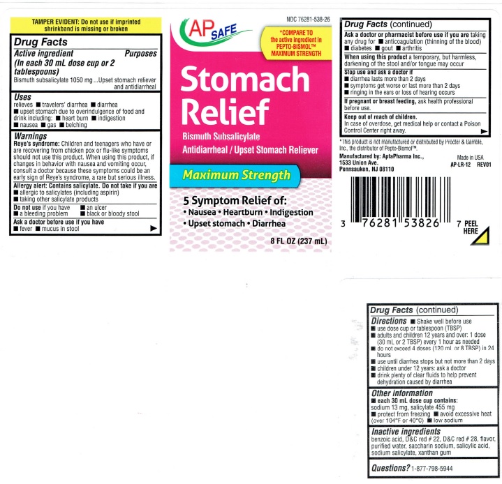 Stomach Relief - Maximum Strength | Bismuth Subsalicylate Liquid Breastfeeding