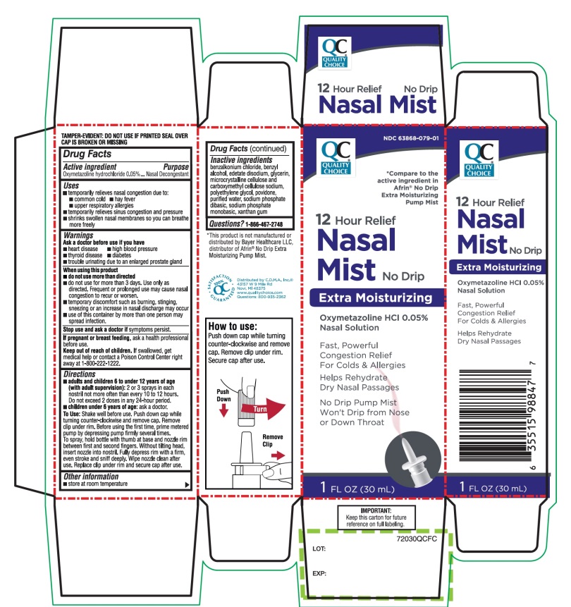 Quality chioce Nasal Spray Oxymetazoline HCl