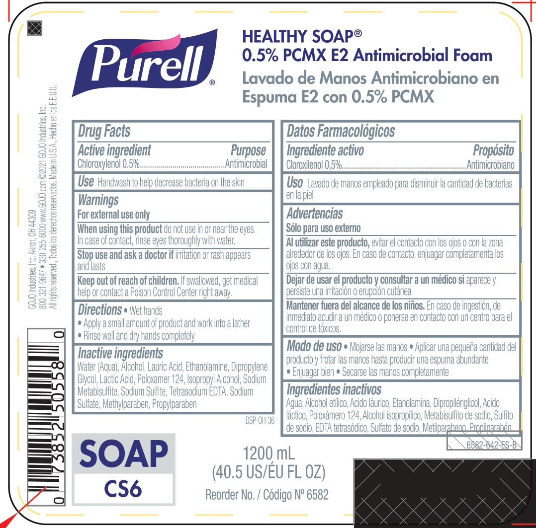 Product Label