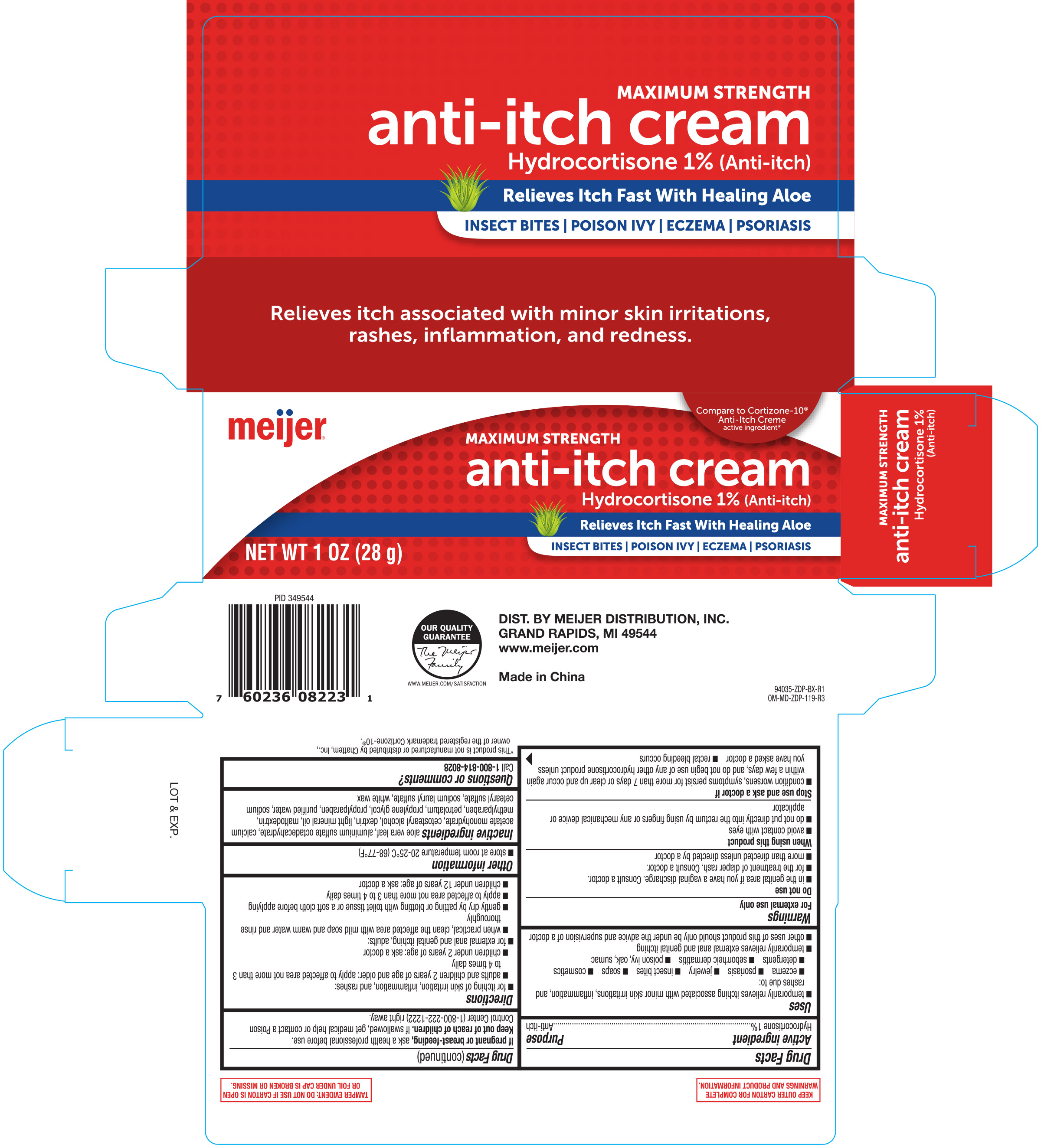 Meijer Hydrocortisone Cream with Aloe 1 oz.