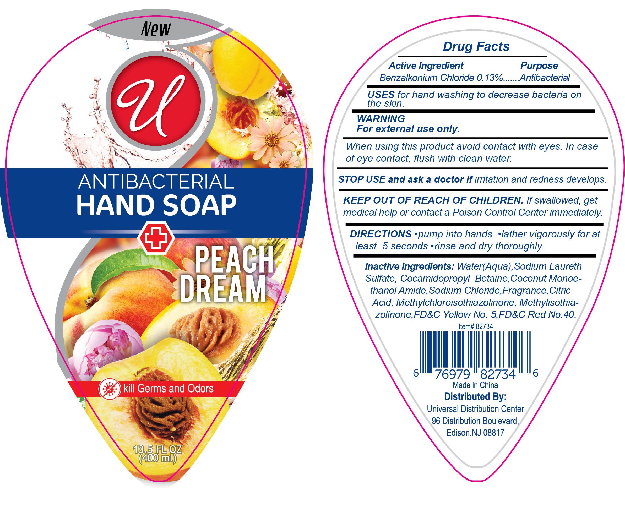 Antibacterial Handwash Peach Dream | Antibacterial Hand Soap Benzalkonium Chloride Liquid Breastfeeding