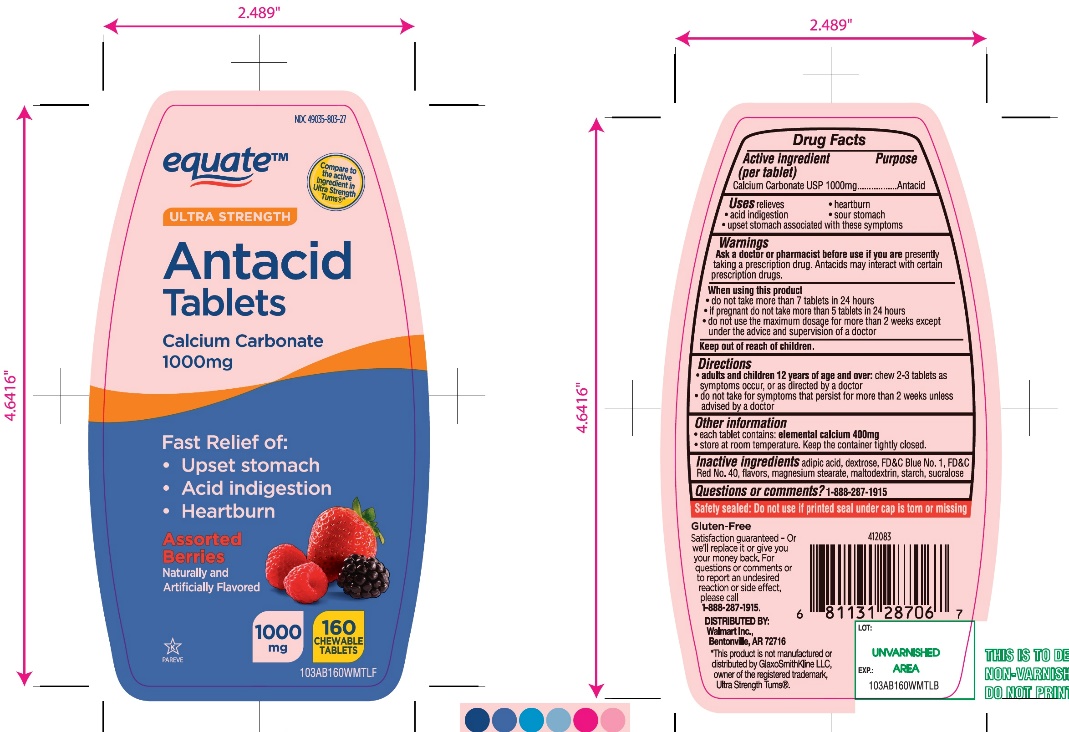 Ultra Strength Antacid Tablets 160 counts