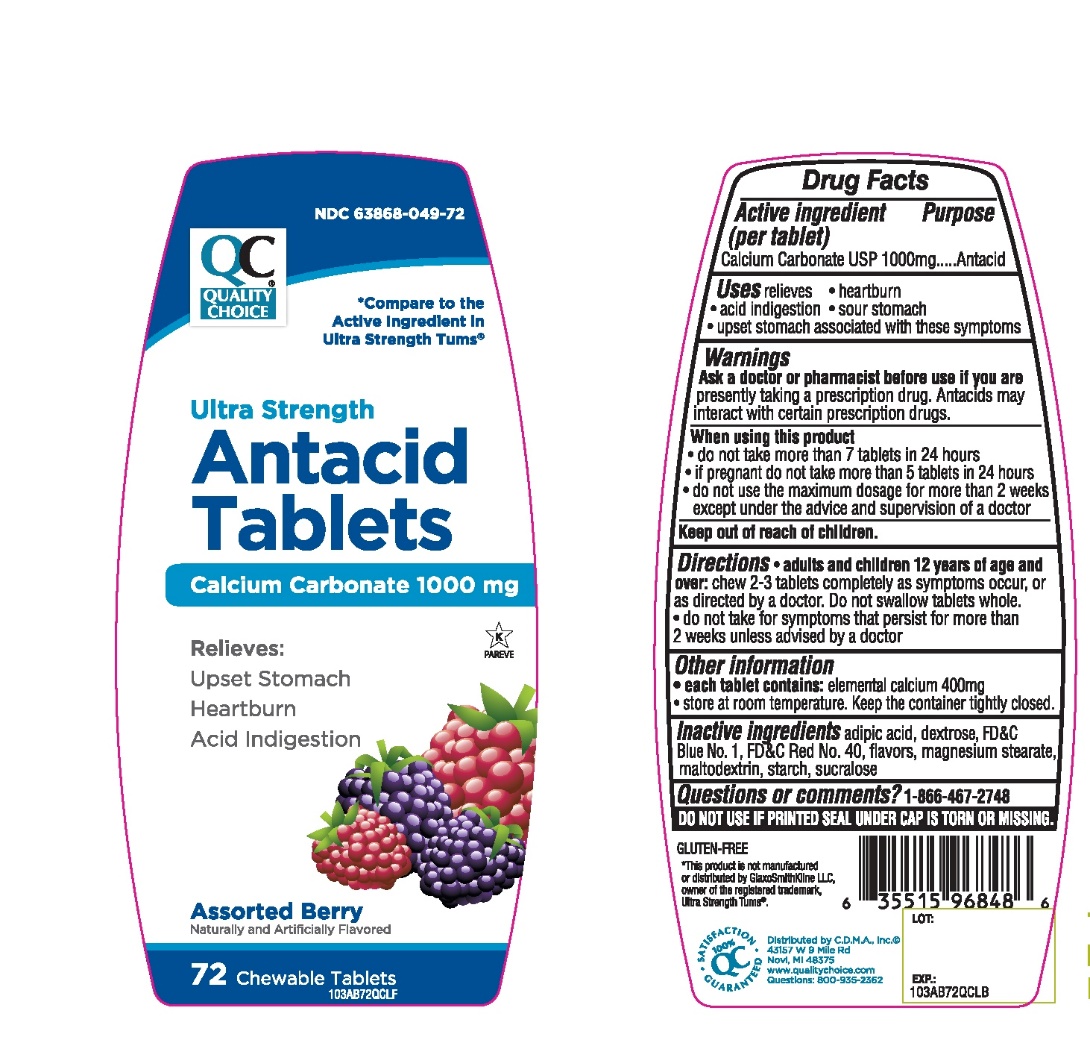 QC(CDMA) Ultra Strength Antacid Calcium Supplement Assorted Berry