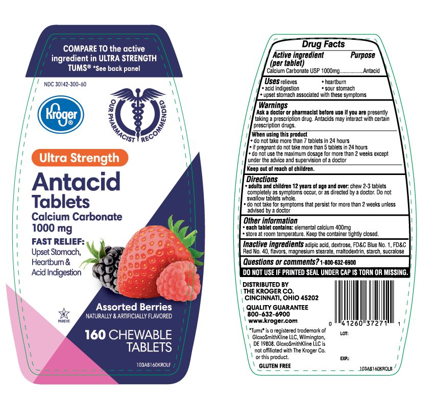 Kroger Ultra Strength Assorted Berry Antacid 160 Chewable Tablets