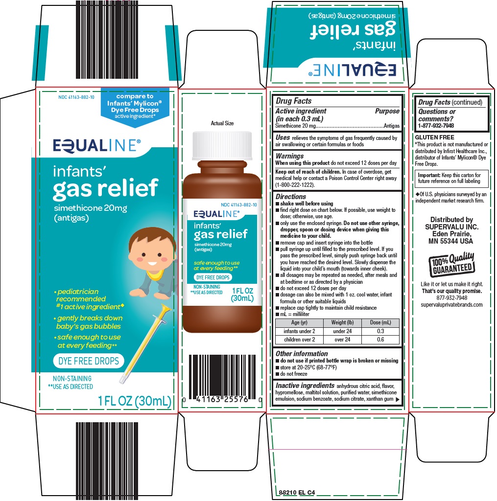 infants gas relief image