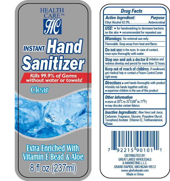 Instant Hand Sanitizer - Clear | Ethyl Alcohol Gel while Breastfeeding
