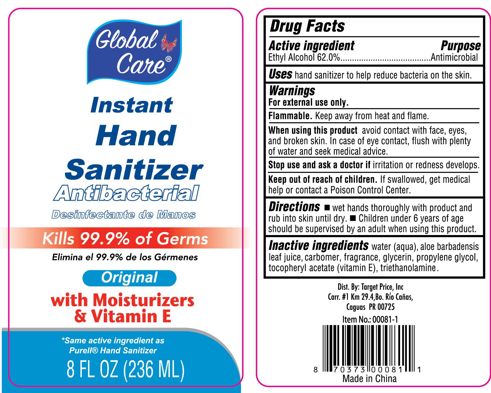 Global Care 8oz Hand Sanitizer -original | Alcohol Gel Breastfeeding