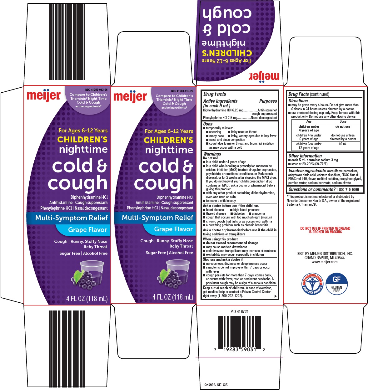913-6e-cold-and-cough.jpg