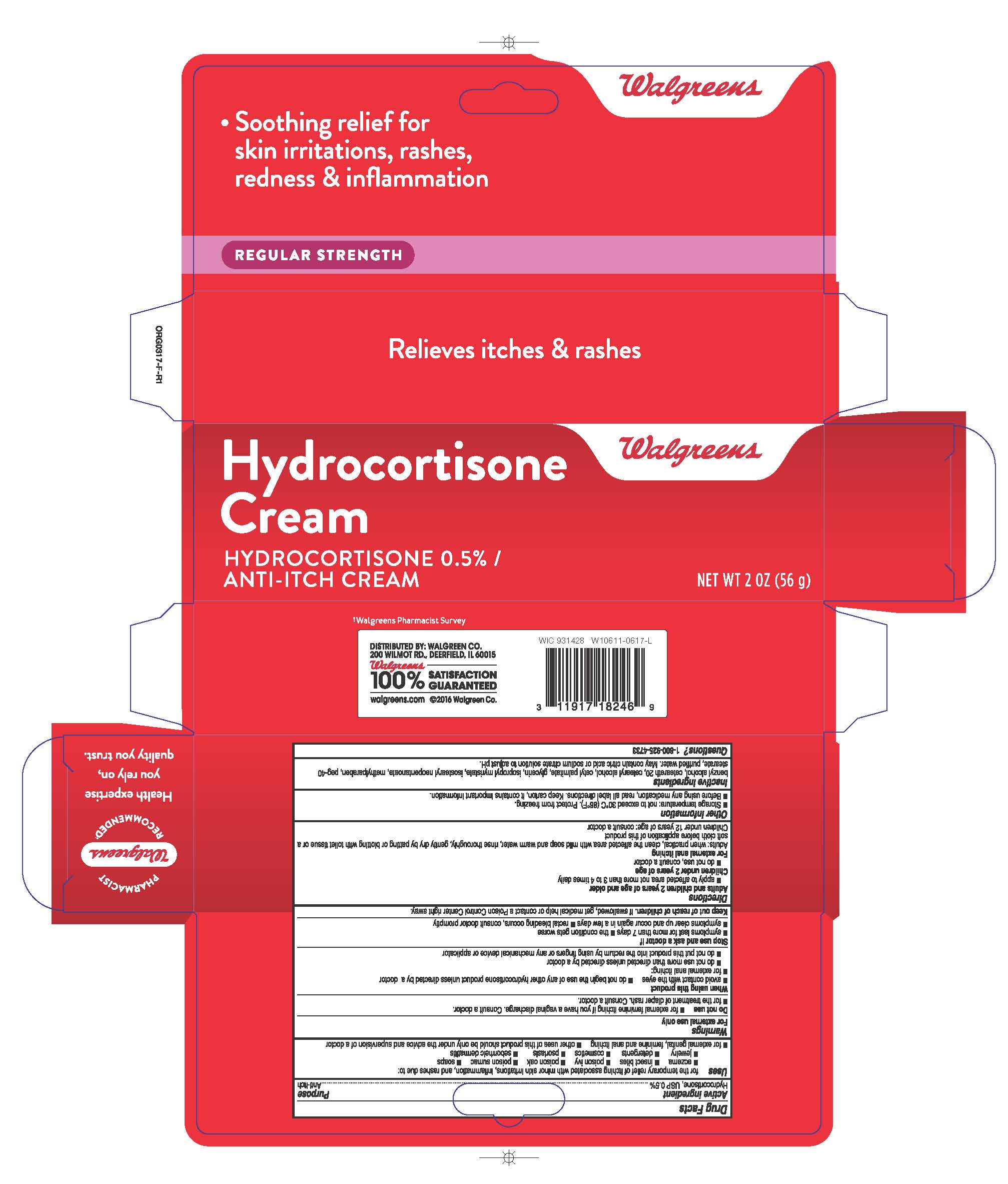 Regular Strength Hydrocortisone Cream | Hydrocortisone Cream Cream and breastfeeding