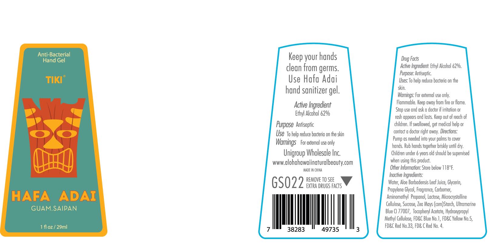 Anti-bacterial Hand Gel | Unigroup Wholesale Inc. Breastfeeding