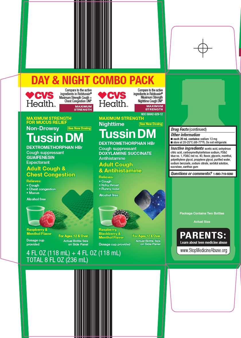 Tussin DM Day and Night Carton Image 1
