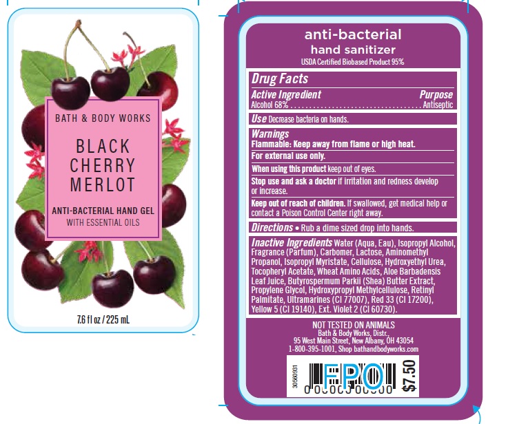 ABHG Black Cherry Merlot