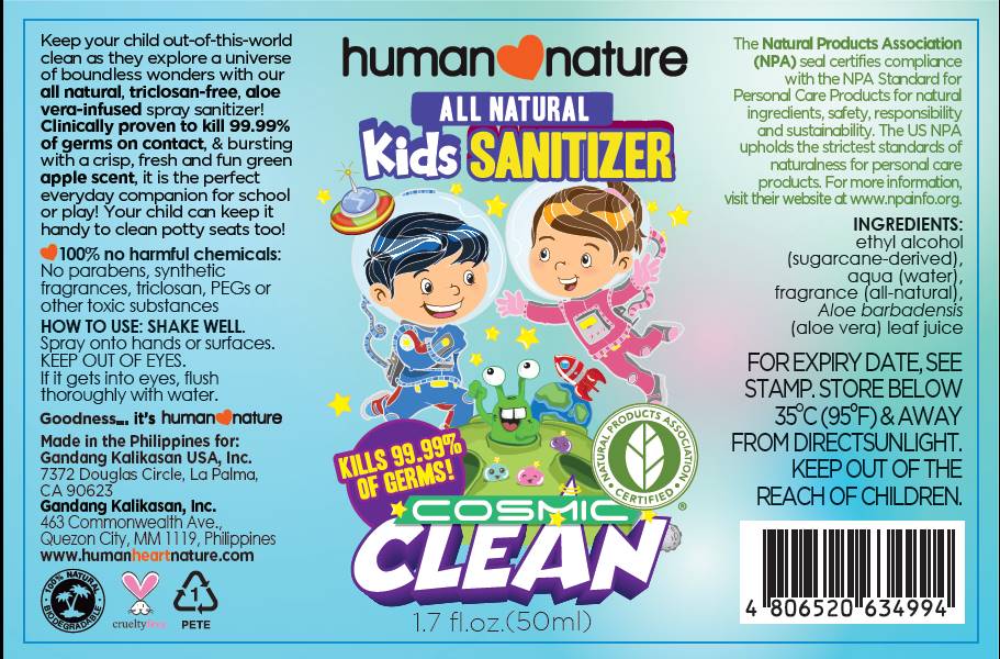 All-Natural Kids Sanitizer Cosmic Clean PDP