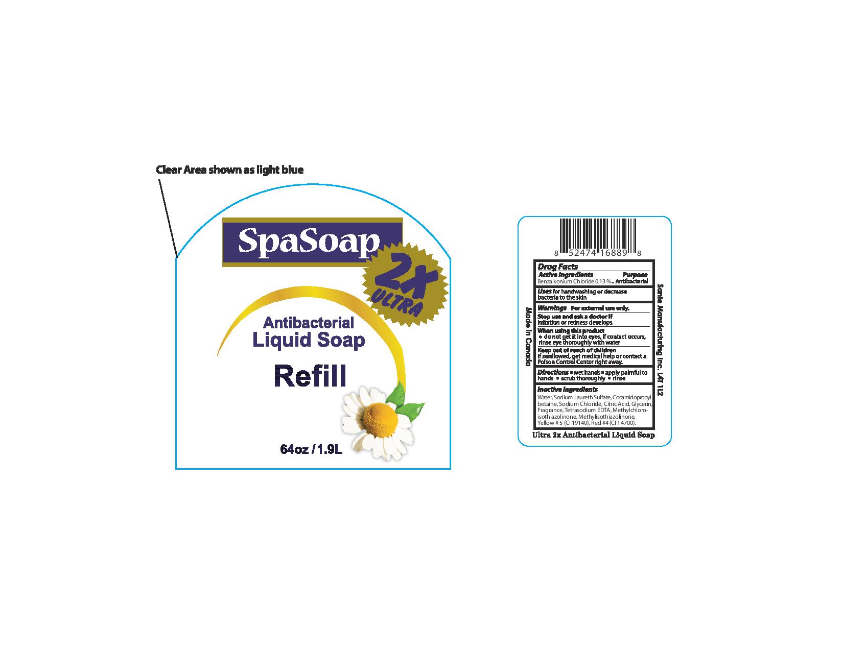 Antibacterial Liquid Soap 2X