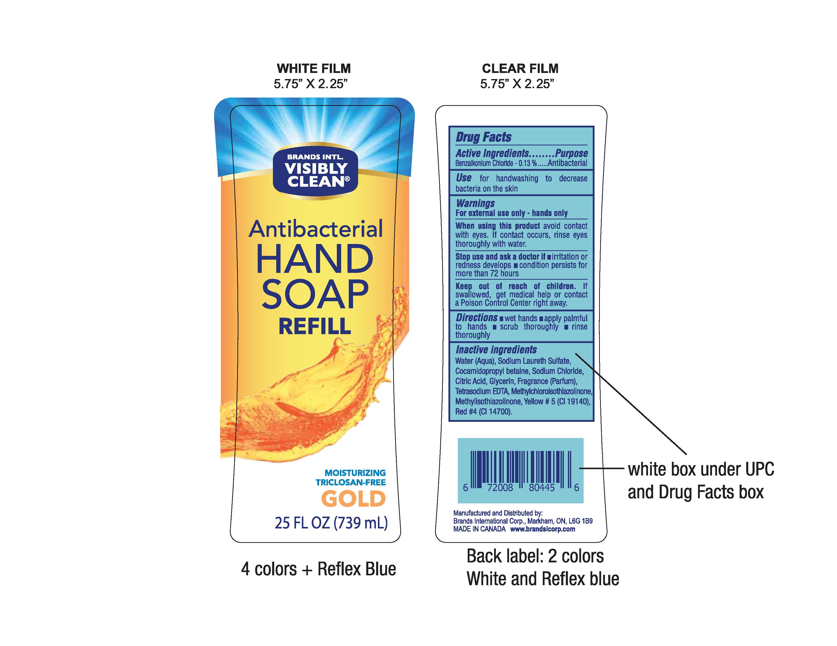 Visibly Clean Antibacterial Hand Soap