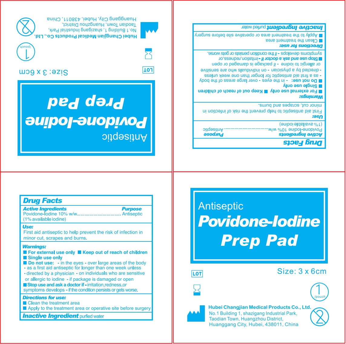 Antiseptic Povidone-Iodine Prep Pad 82996-006-01