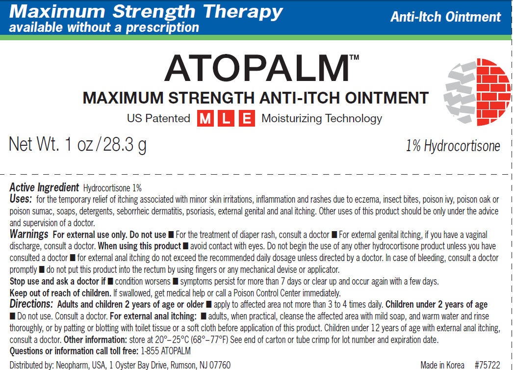 Atopalm Maximum Strength Inner Package