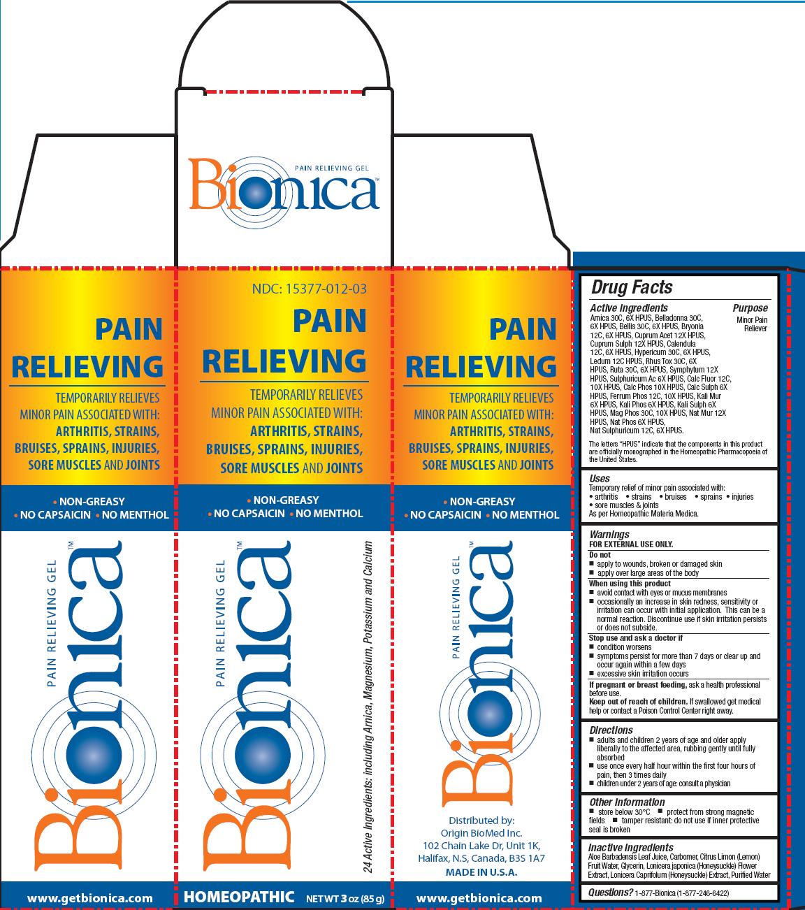 Bionica Carton Label