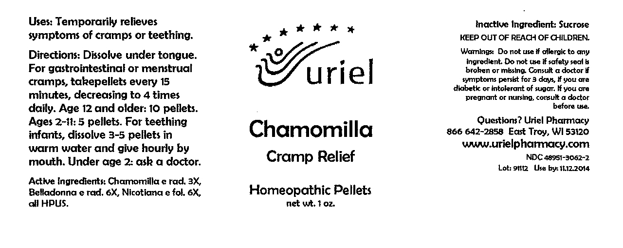 chamomilla cramp relief pellets bottle label