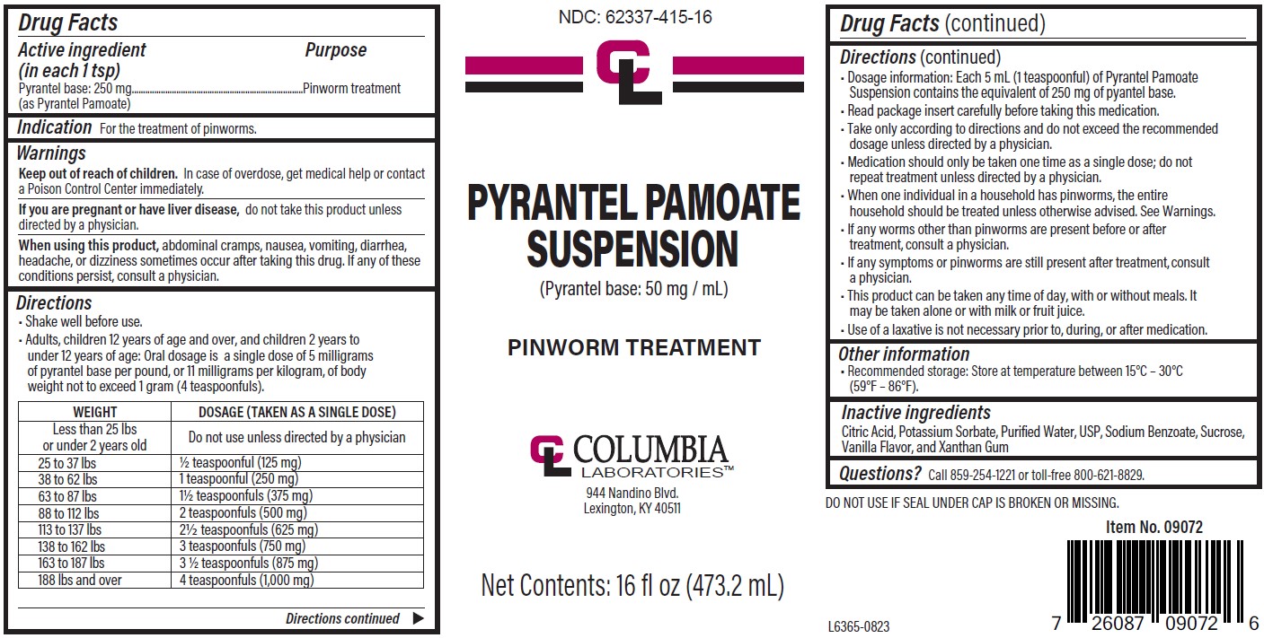 COLUMBIA Pyrantel Pamoate Suspension - 16 fl oz