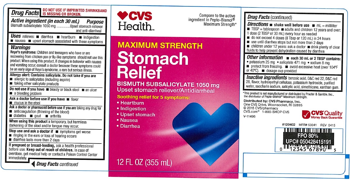 Maximum Strength Stomach Relief | Bismuth Subsalicylate Liquid Breastfeeding