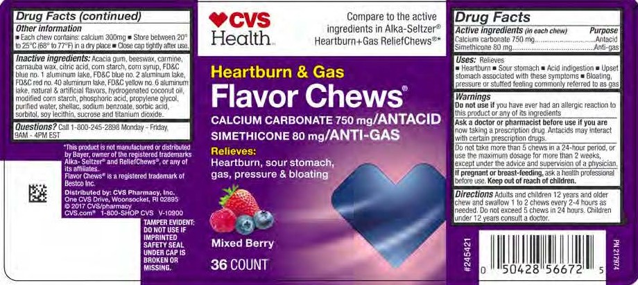 CVS Mixed Berry Antacid HBG 36ct