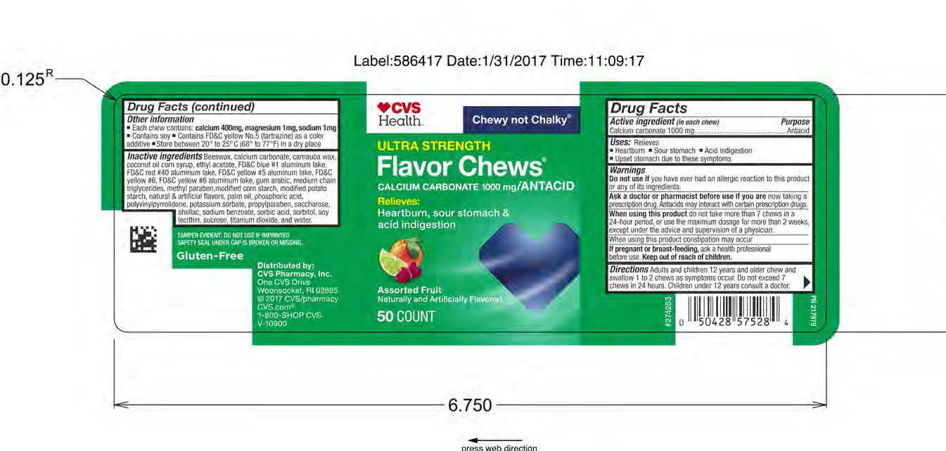 CVS Ultra Antacid Fruit Chew 50ct