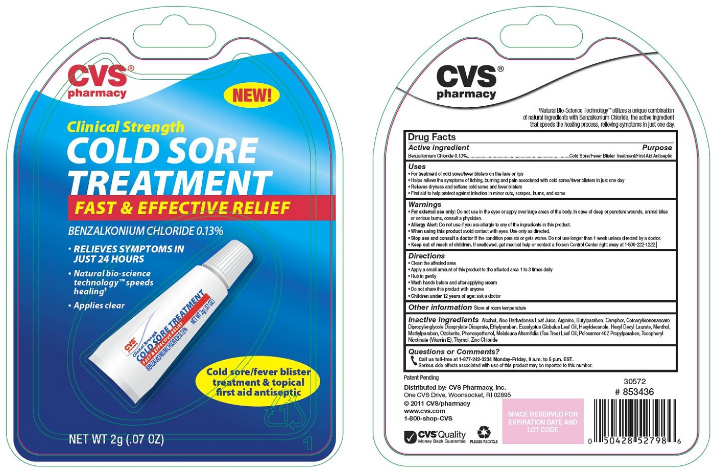 Cvs Cold Sore Treatment Information, Side Effects ...